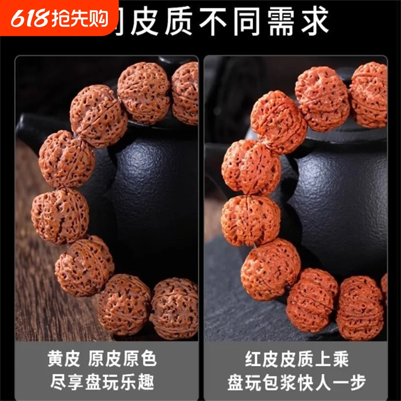 18-19mm13 ִŮ16.06Ԫ