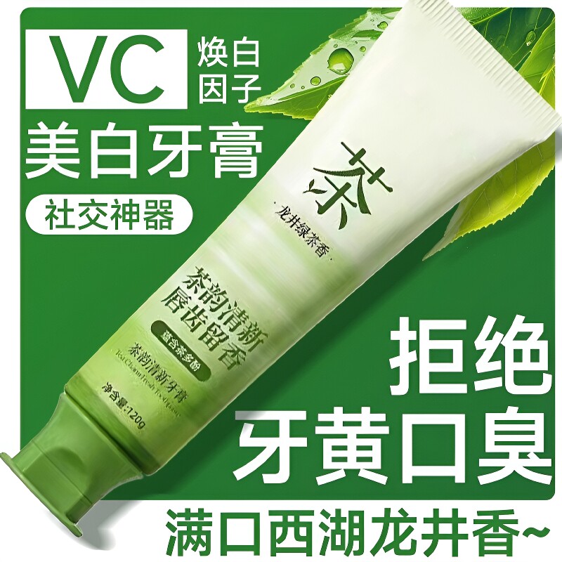 商品图片