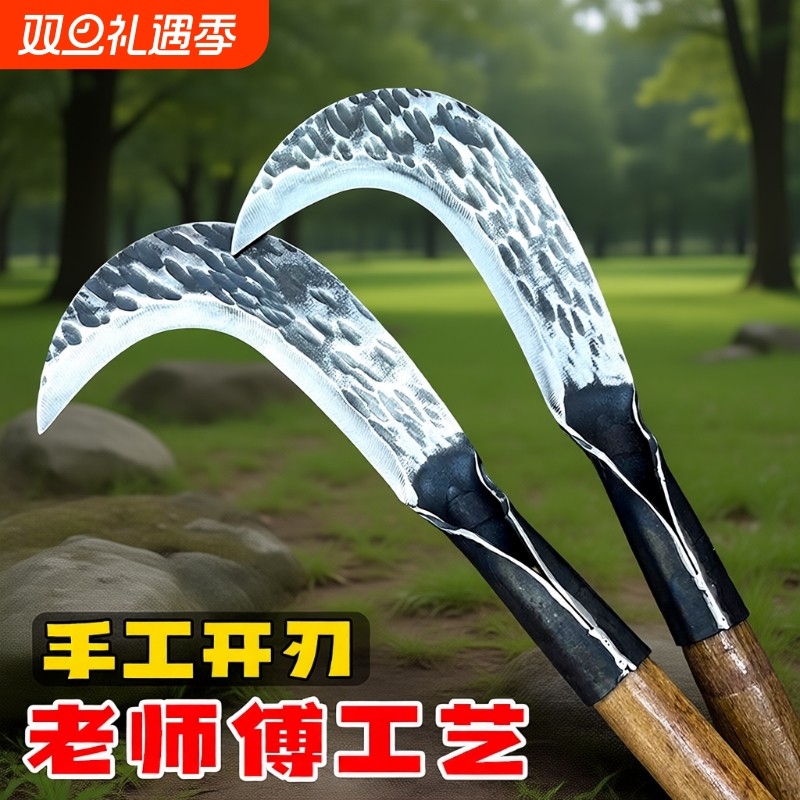 手工锻打砍割两用柴刀砍树开路镰刀割草刀户外专用砍柴刀老式锰钢