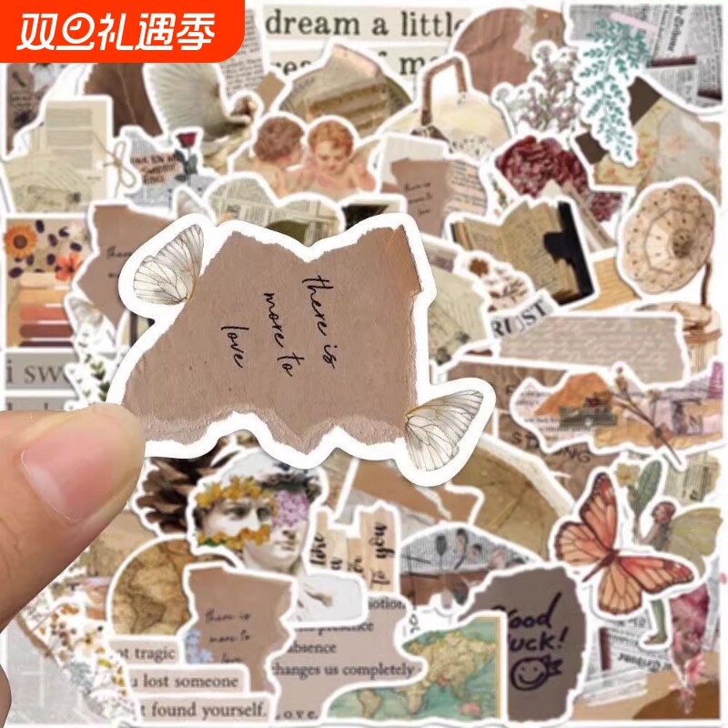 100张破碎文艺感旧报纸复古贴纸