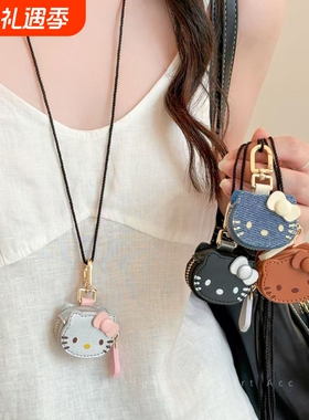 高颜值kitty猫咪皮质吊坠项链女可爱独特毛衣链长款包包挂件配饰