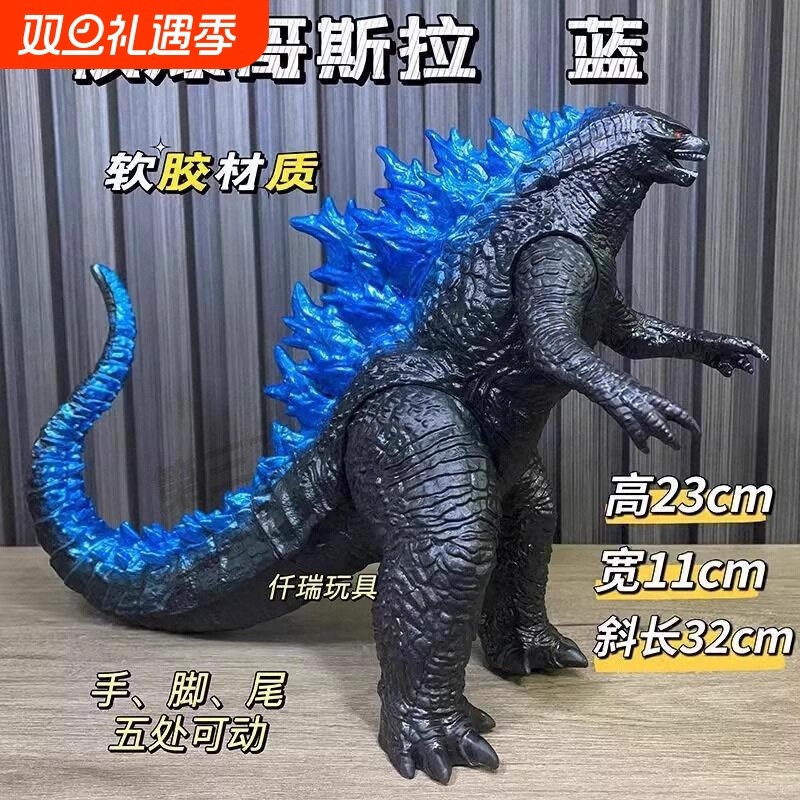 特的利迦变身器玩具永恒之剑神光棒曼武器圆环之臂软胶人偶可动