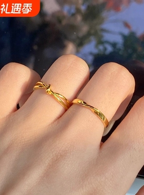 简约时尚金色素圈戒指轻奢女款职场通勤百搭复古质朴指环可调节