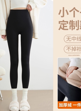 喵鲨鱼裤女外穿2025新款秋冬加绒收腹打底芭比瑜伽裤灰色不掉裆