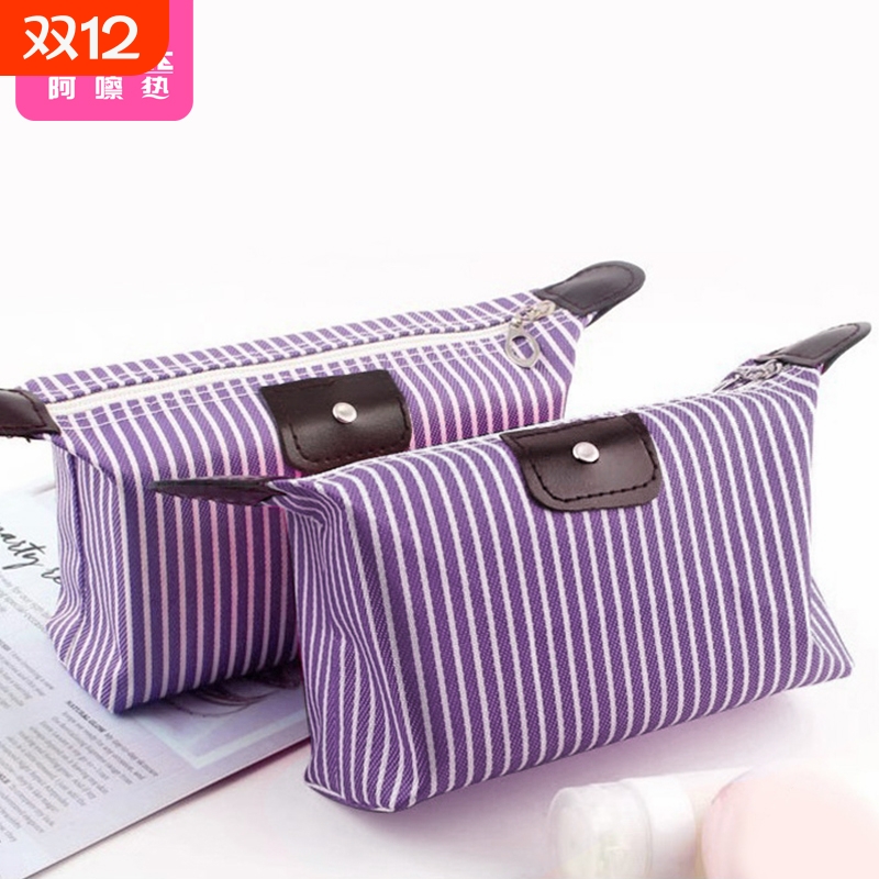 化妆包AE1sl001-简约随身收纳包便携小号多功能化妆大容量旅行包