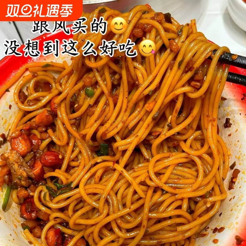 正宗江西特产南昌拌粉方便米粉懒人速食早餐夜宵米线整箱袋装香辣
