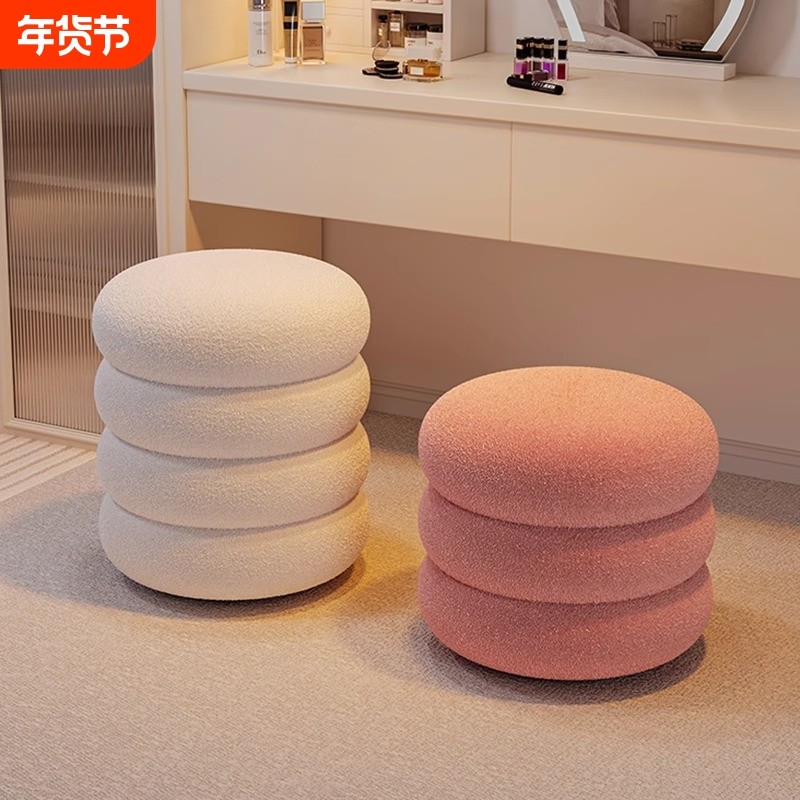 梳妆台凳子家用女生卧室羊羔绒化妆凳坐墩书桌圆板凳美甲椅子轻奢,住宅家具,梳妆凳,淘宝优惠券,粉丝福利购,淘宝优惠卷