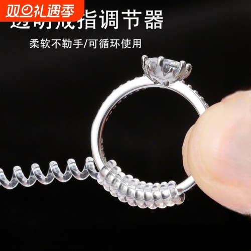 【热销榜第一名】