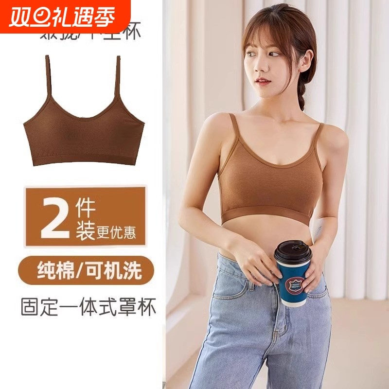 运动内衣女无钢圈薄款小胸聚拢美背吊带背心抹胸式一体裹胸文胸罩