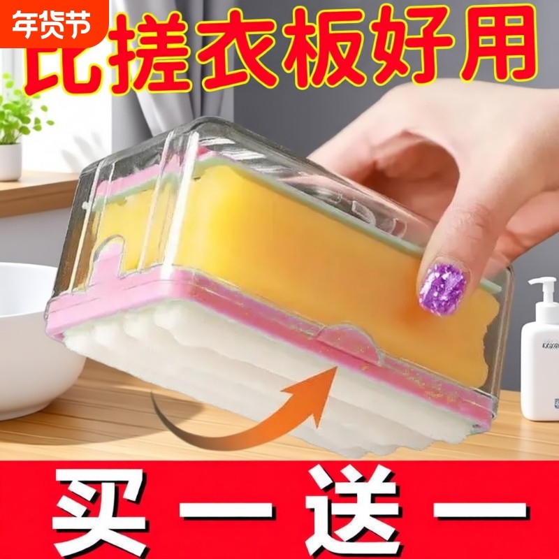 免手搓起泡网面肥皂起泡盒肥皂盒弹多功能家用香皂盒收纳盒神器,家庭/个人清洁工具,皂网/架,淘宝优惠券,粉丝福利购,淘宝优惠卷