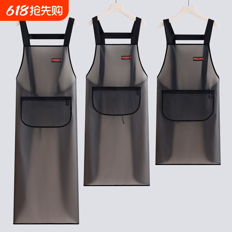 防水防油TPU半透明背带围裙男女同款上班专用长款工作服耐磨耐脏