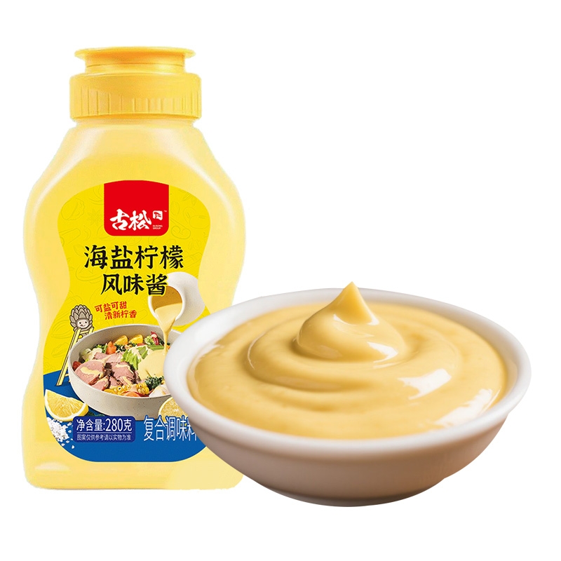 炸鸡汉堡蘸酱沙拉酱280g挤挤瓶装