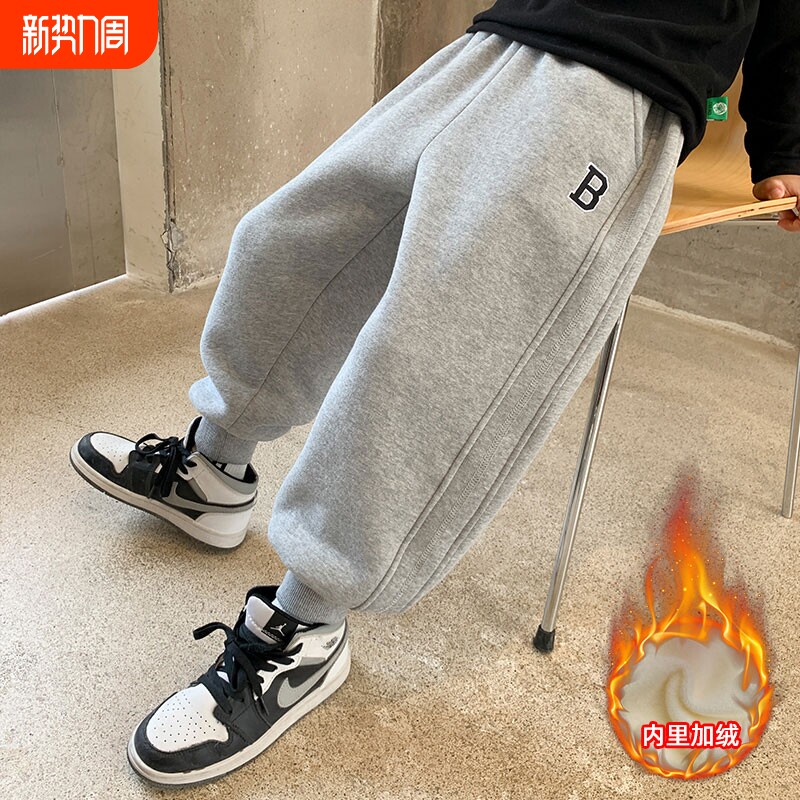 男童加绒厚运动裤秋冬季2026中大童冬装保暖卫裤男孩长裤灰色黑色