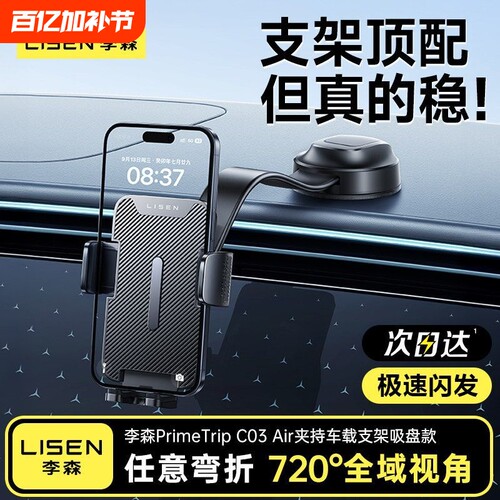 {卖点}