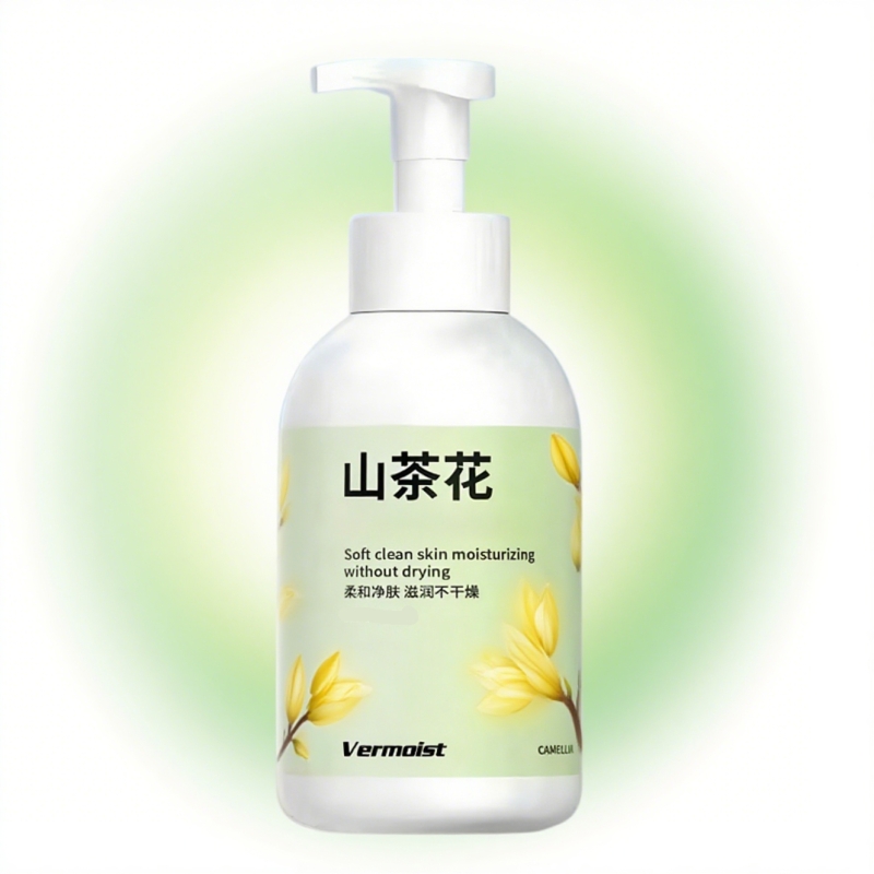 山茶花洗手液儿童杀菌专用清洁家用型按压300ml1瓶/2瓶
