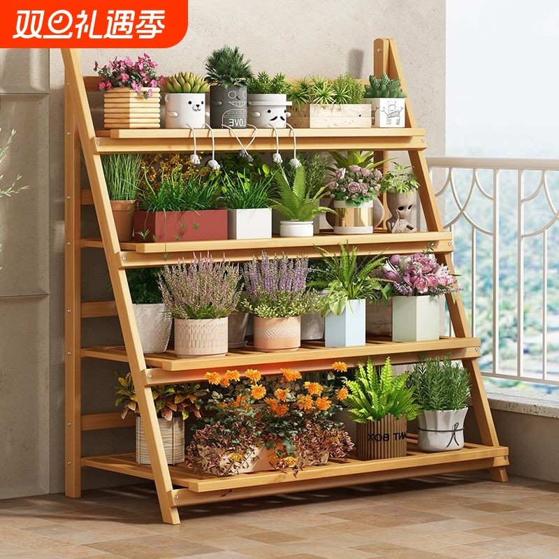 楠竹阳台花架子室内多层客厅家用置物架多肉绿萝花盆架可折叠花架