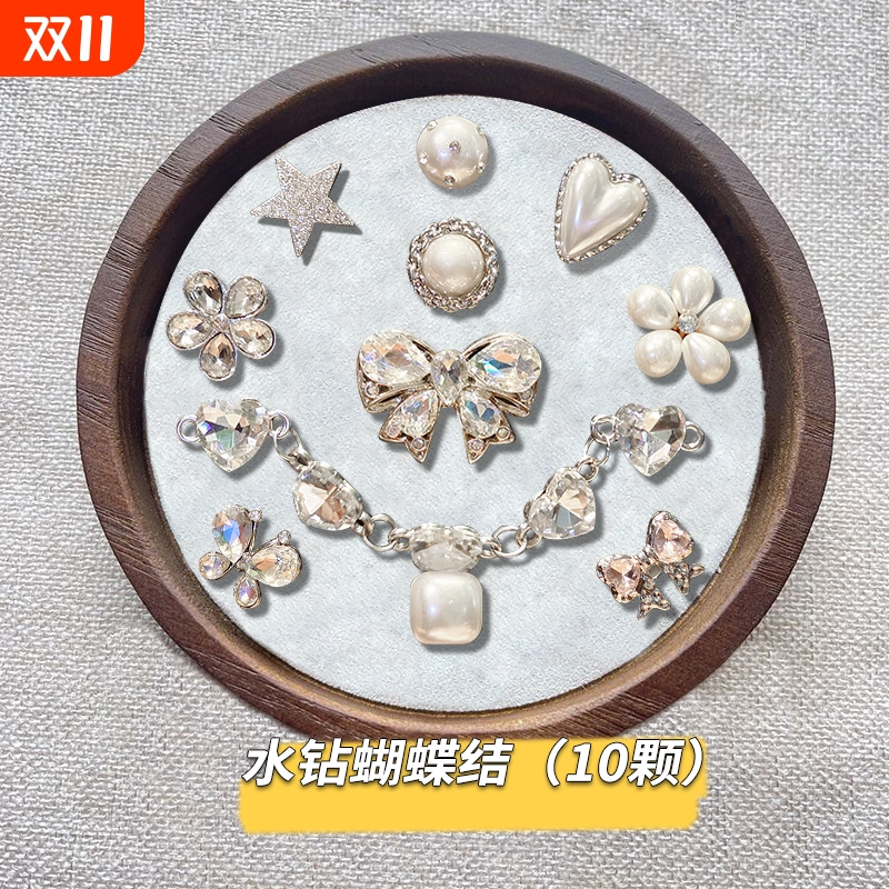 洞洞鞋配饰鞋花适配Crocs鞋扣装饰diy配件高级质感金属钻石花朵