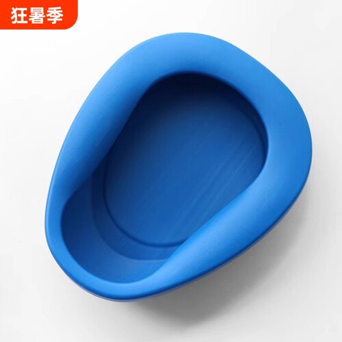 便盆AC1sn0-尿盆大小便器病人产妇床上马桶用护理便携接便工