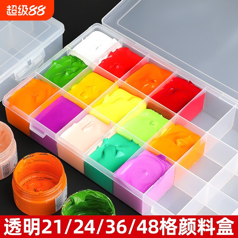 透明颜料盒水粉水彩丙烯油画调色大容量分装盒42色收纳盒美术生专用调色盒空盒20格30色10格保湿密封盒颜料盒图片