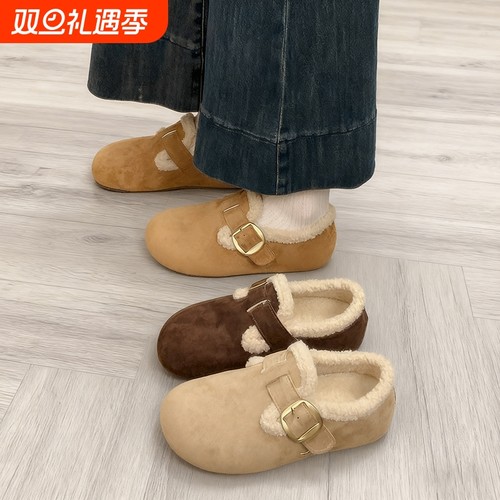 3CM内增高勃肯鞋女2025秋冬新款雪地一脚蹬加绒毛毛鞋棉鞋子手工