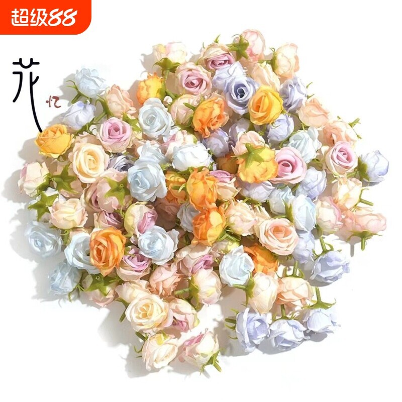 仿真小玫瑰花朵森系簪花diy假花图片