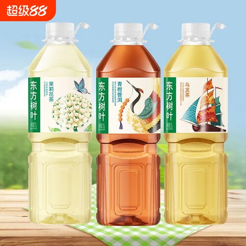 农夫山泉东方树叶青柑普洱茉莉花茶无糖0糖茶饮料1.5L大瓶装整箱