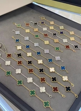 顶版V金四叶草手链天然贝母玛瑙镶嵌18k白金款式五花手环高级饰品