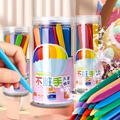 塑料蜡笔不脏手儿童画画笔安全无毒三角幼儿园腊笔美术画笔可水洗