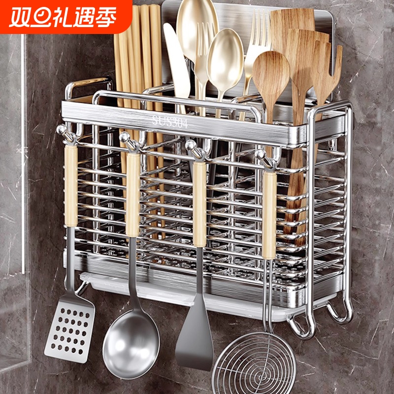 【耐用百年】304不锈钢筷子勺筒