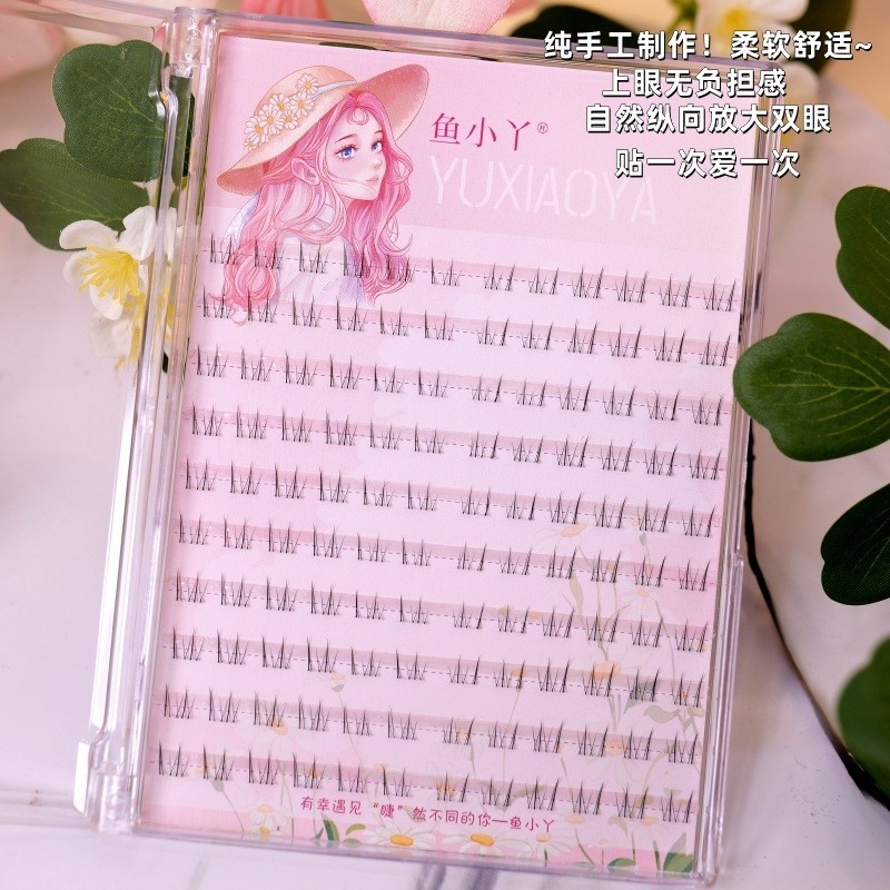 鱼小丫小白狐分段下睫毛分段式自然漫画妈生化妆师新手假睫毛批发