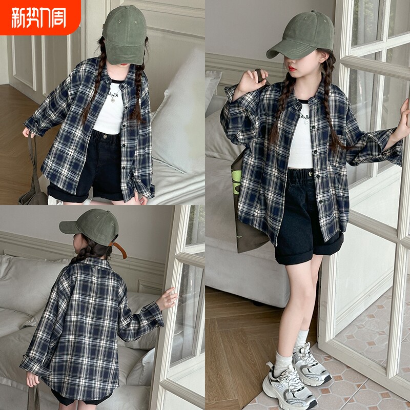 女童衬衫格子长袖2025秋季新款中大童洋气时髦薄款衬衣外套上衣潮