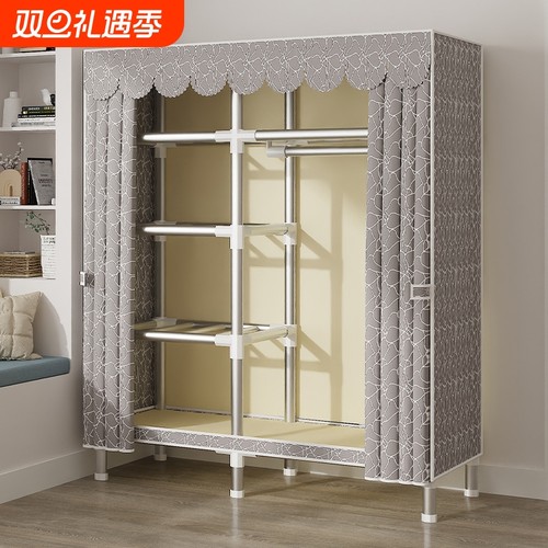 全钢组装简易衣柜|超6000次加购