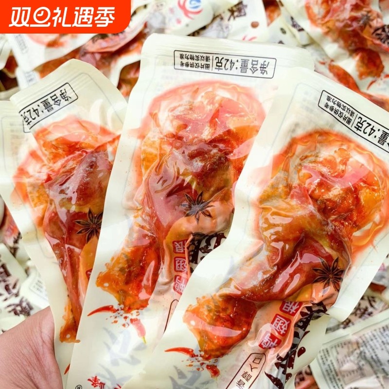 一件批发2-10个奥尔良大鸭腿正宗办公室卤味零食解馋追剧夜宵新货