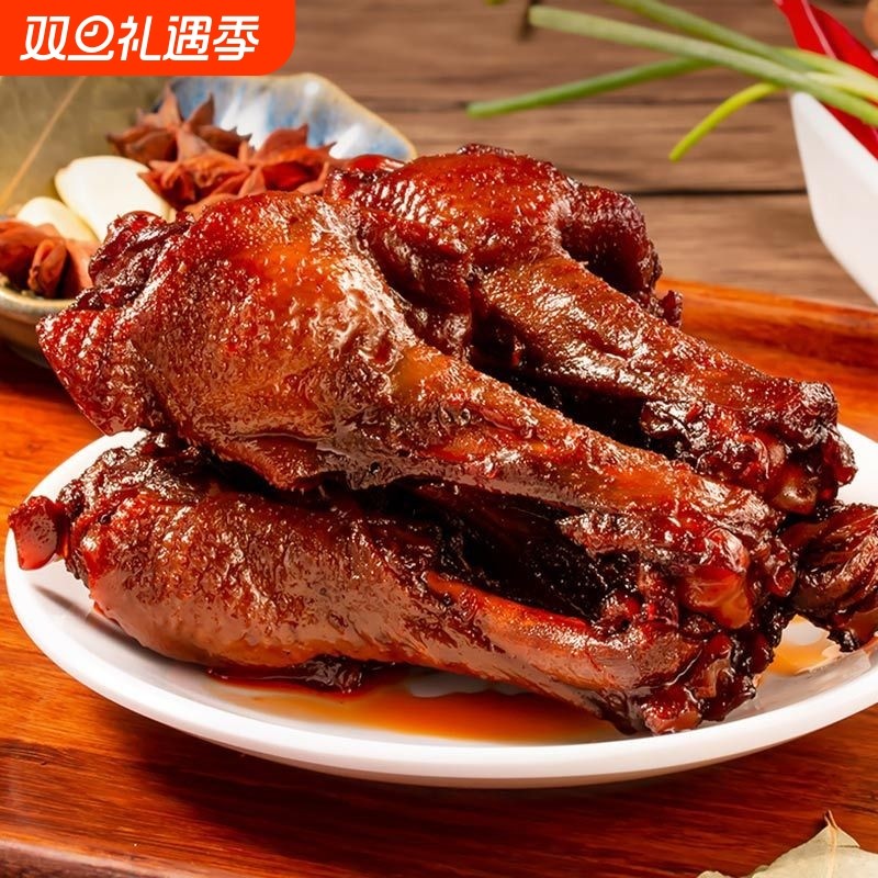 精武鸭小腿500g*2箱卤香鸭翅根