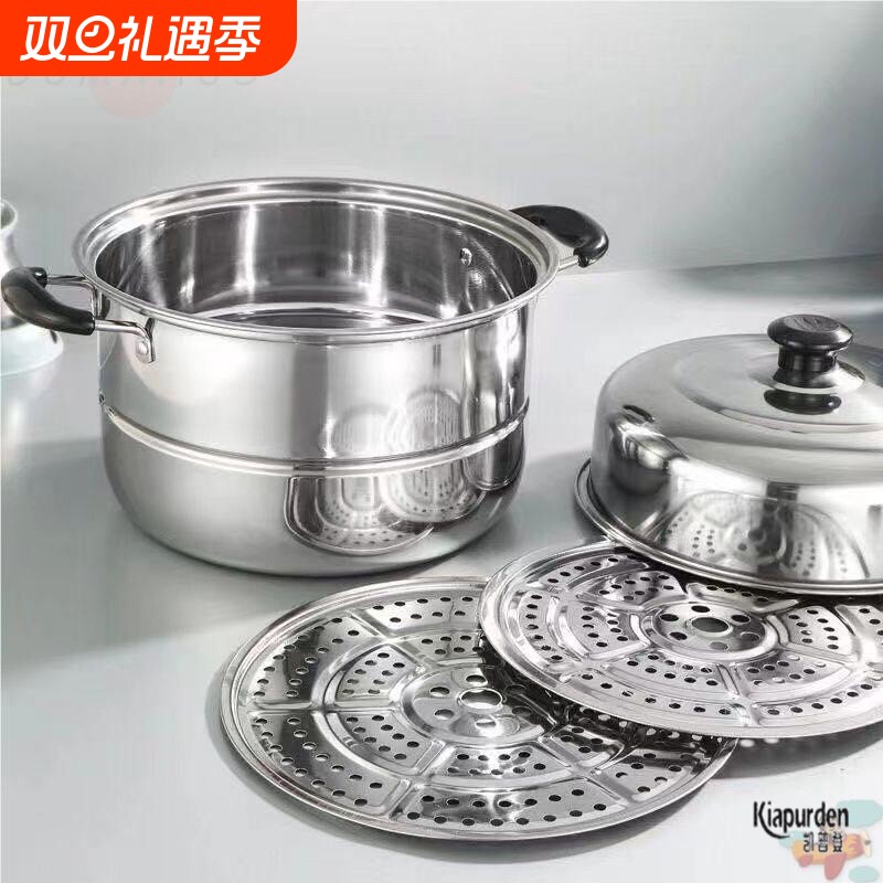 304特厚不锈钢双层蒸锅家用蒸锅大号汤锅蒸鱼锅电磁炉煤气灶通用