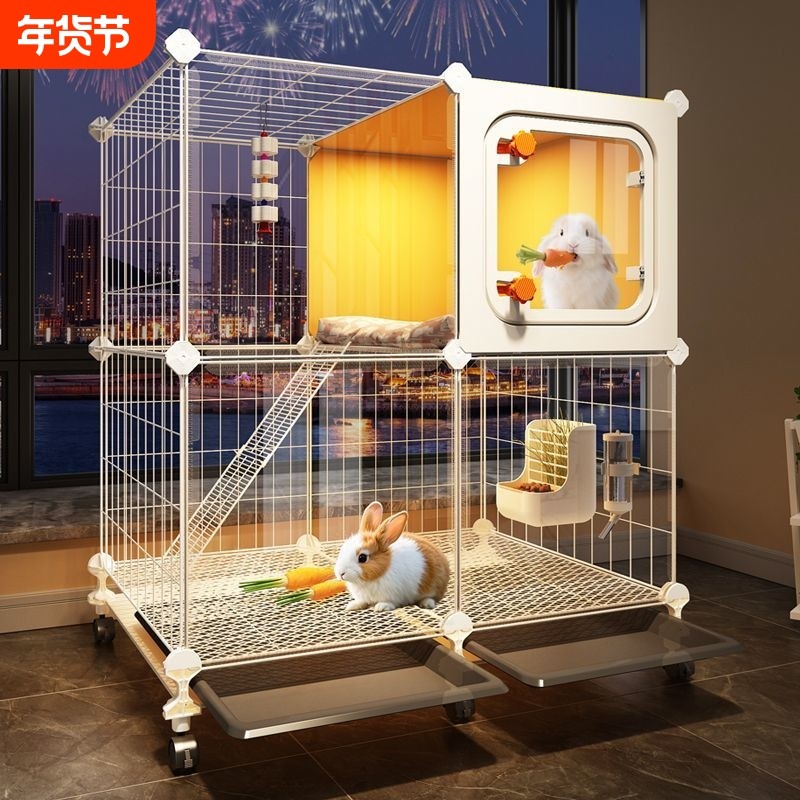 双层兔笼子带托盘厕所家用室内大号侏儒兔荷兰猪专用带脚垫别墅窝,宠物/宠物食品及用品,笼子,淘宝优惠券,粉丝福利购,淘宝优惠卷