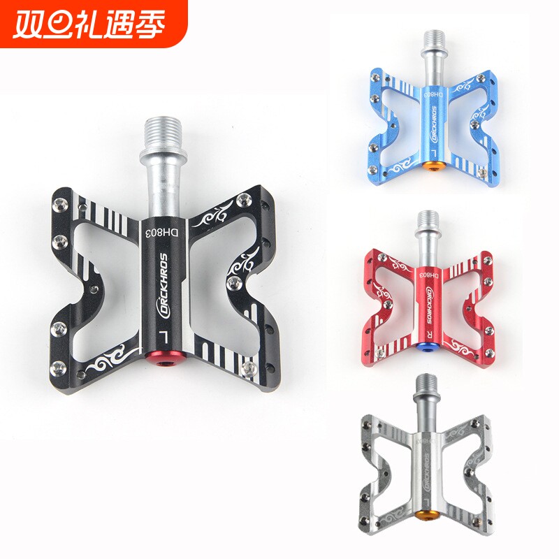 DRCKHROS自行车脚踏三培林铝合金踏板山地车通用脚蹬子公路车