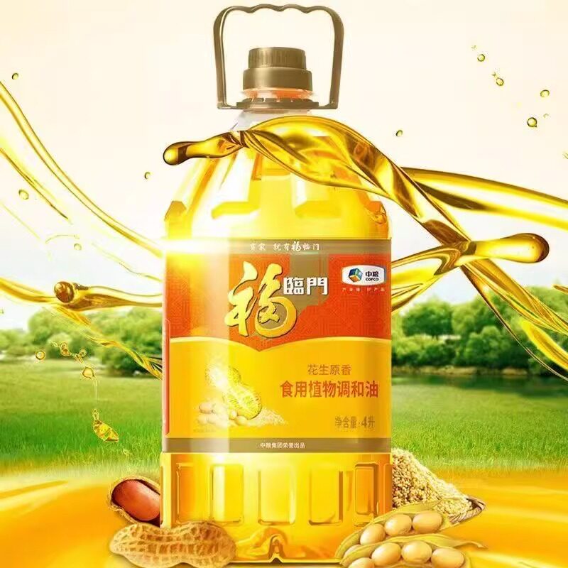 福临门花生原香食用植物调和油4L中粮家用小瓶植物油大豆调料桶装图片