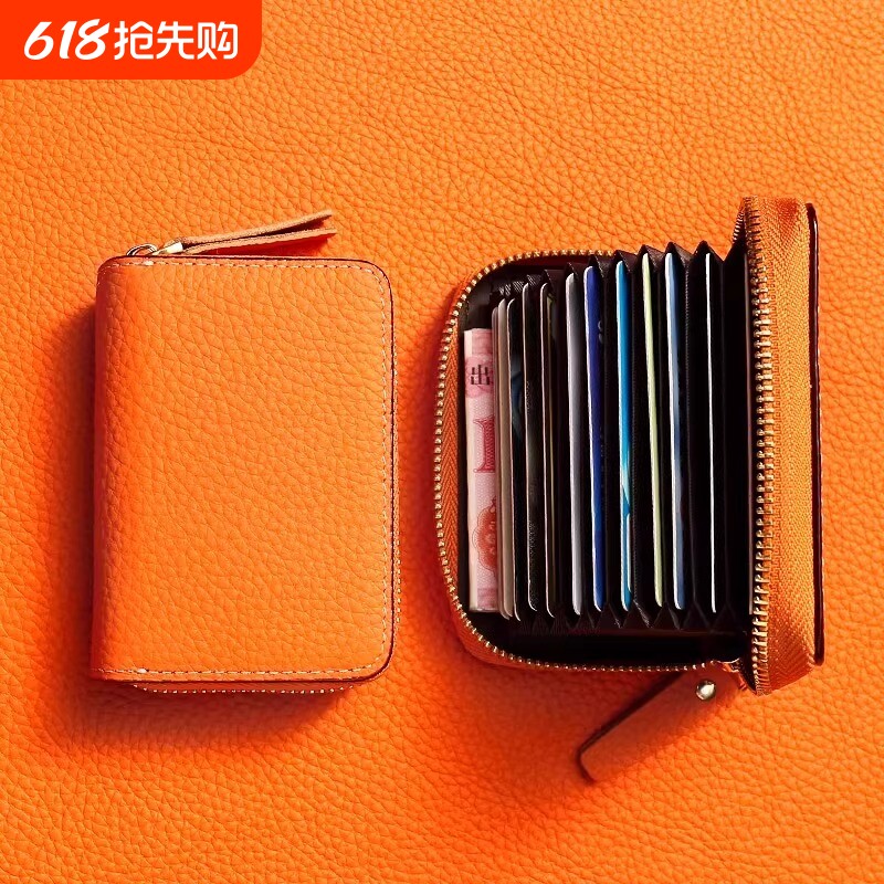 卡包女士2025多卡位小巧证件包防消磁精致高档卡片证件收纳包零钱