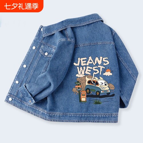 童牛仔外套男童春秋季新款上衣