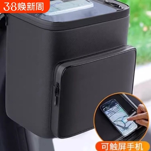 电动车头盔挂物包电瓶车前置兜通用防雨水收纳雨衣手机储物包挂袋