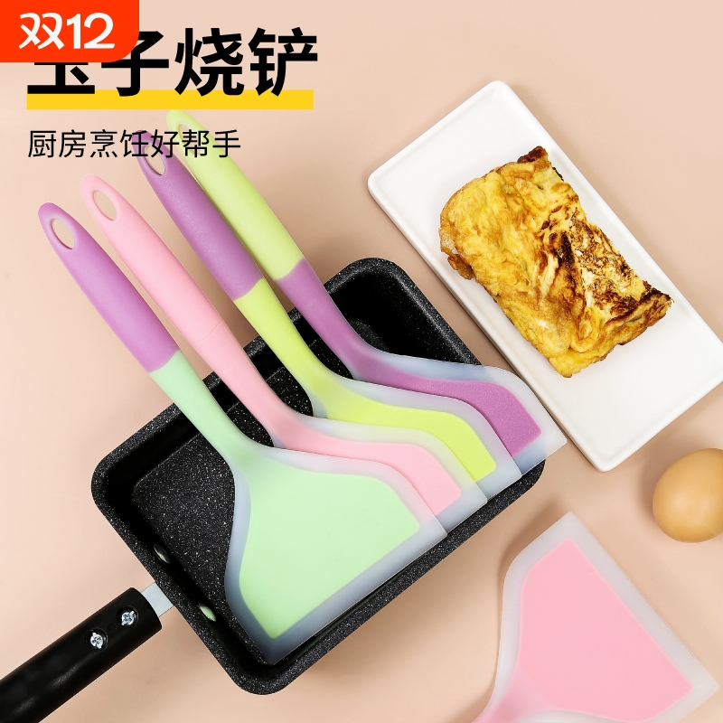 烙饼硅胶铲耐高温不粘锅专用铲子不伤锅烘焙刮刀厨房家用炒菜锅铲