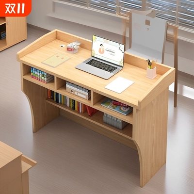 【品质严控】送货上门教室讲桌
