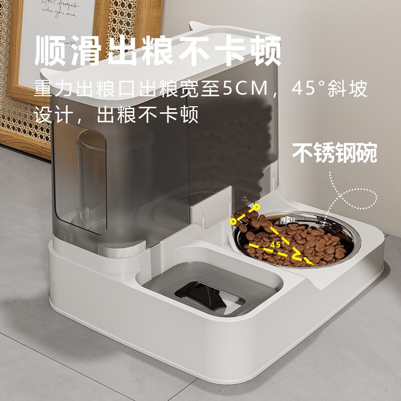 猫咪双碗自动饮水喂食器可储水一体式猫粮碗狗狗食盆不锈钢宠物碗