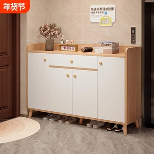 实木鞋柜家用入户门2025玄关储物收纳柜一体靠墙鞋架室内白色圆角
