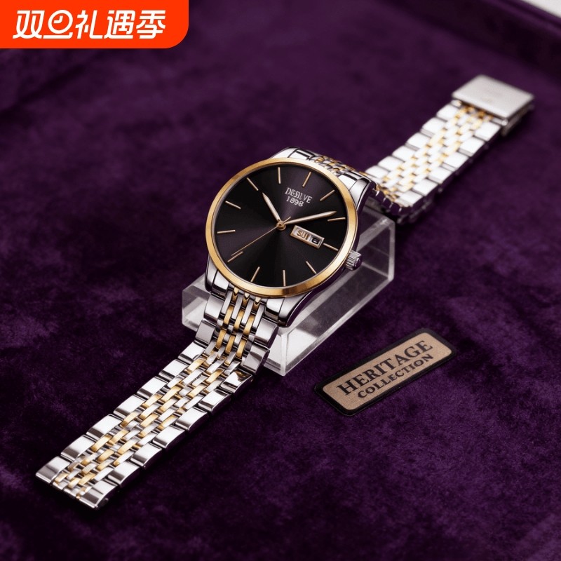 手表男款全自动男表数字双日历防水腕表男机械风全自动防水高级感