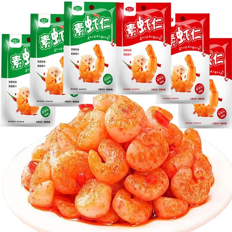 魔芋素虾仁香辣蒜蓉麻辣味即食脂魔芋爽低卡休闲解馋小零食批发