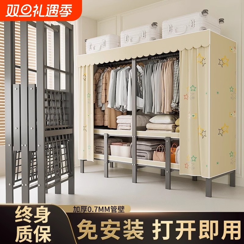 免安装简易折叠衣柜家用卧室简易布衣柜结实耐用出租房用衣橱收纳