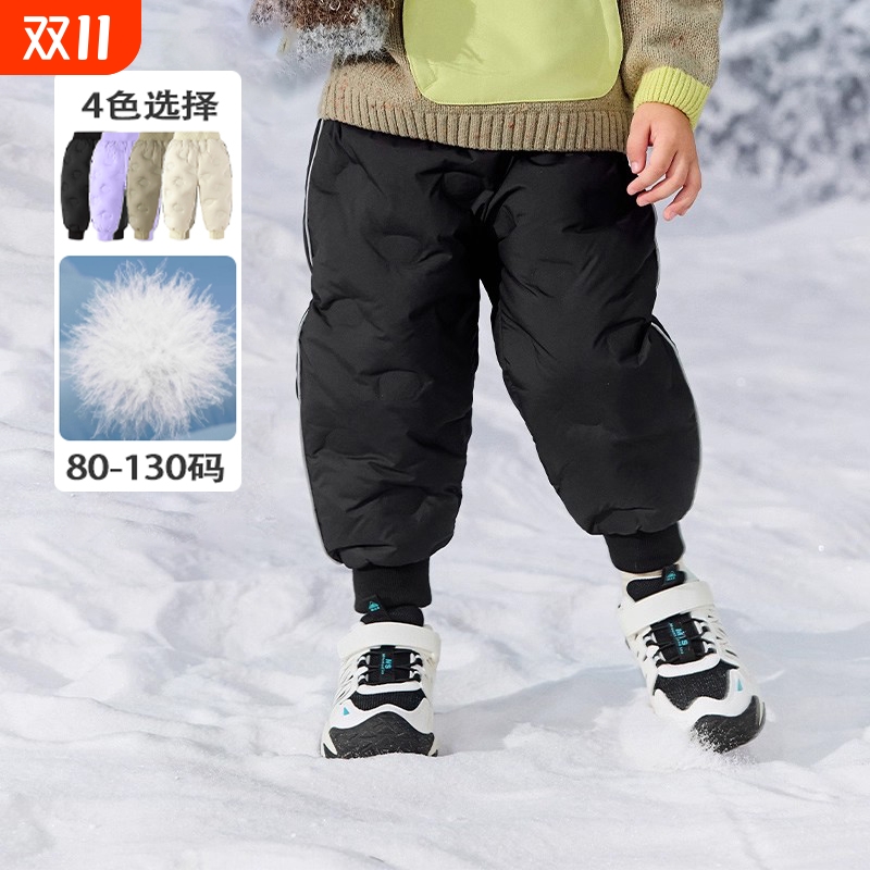 宝宝羽绒裤男童女童2025新款冬装加厚保暖束脚长裤子儿童