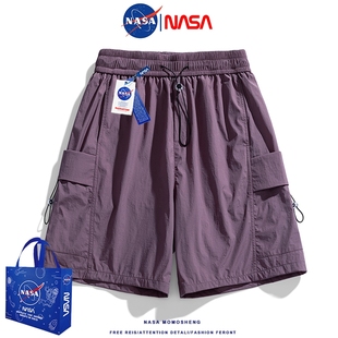 短裤 女夏季 薄款 男 NASA工装 高腰阔腿冰丝休闲小个子美式 运动五分裤